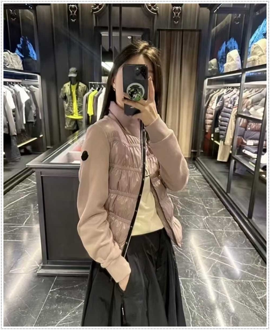 e884dff18b4b4fd30a2d7f78a8cf58aa_1757917411_9155.jpg e884dff18b4b4fd30a2d7f78a8cf58aa_1757917411_9155.jpg