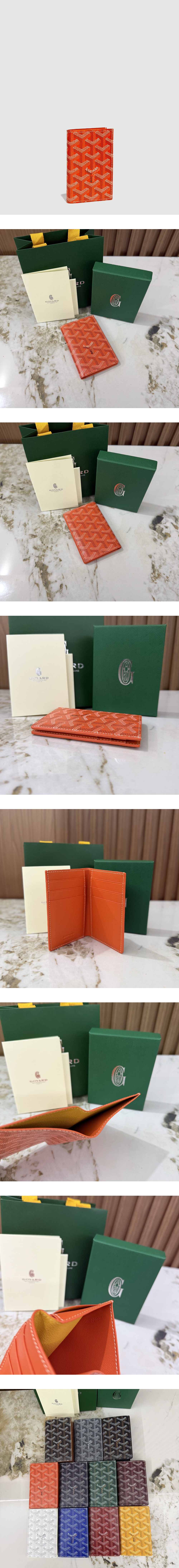 2577622bdd163b9262d079c58e77b61a_1761220422_2284.jpg