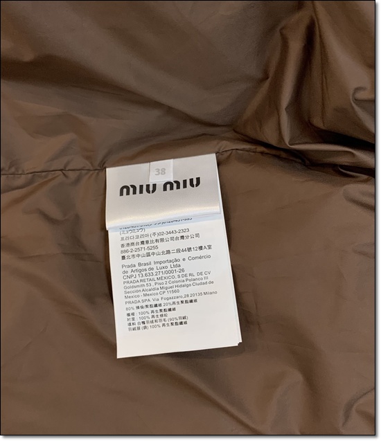 4ced5aeb2dfc144306688ee53e223475_1761800067_7553.jpg 4ced5aeb2dfc144306688ee53e223475_1761800067_7553.jpg