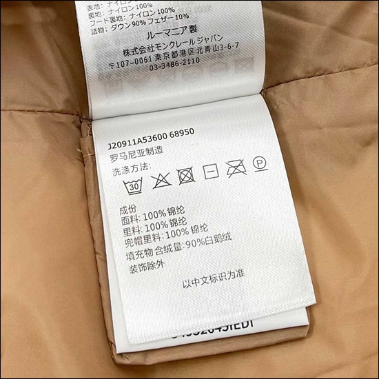 a37b2d9b402c410a983c377fd8202dce_1761721158_0584.jpg a37b2d9b402c410a983c377fd8202dce_1761721158_0584.jpg