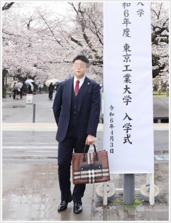 237d4da1920cb41dff6c4f143818d653_1765530331_7203.jpg 237d4da1920cb41dff6c4f143818d653_1765530331_7203.jpg