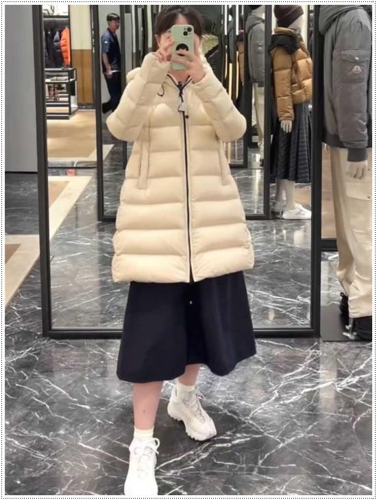 844f1a34e92ee572a3ca2f1d366cdb6c_1765323004_5241.jpg 844f1a34e92ee572a3ca2f1d366cdb6c_1765323004_5241.jpg