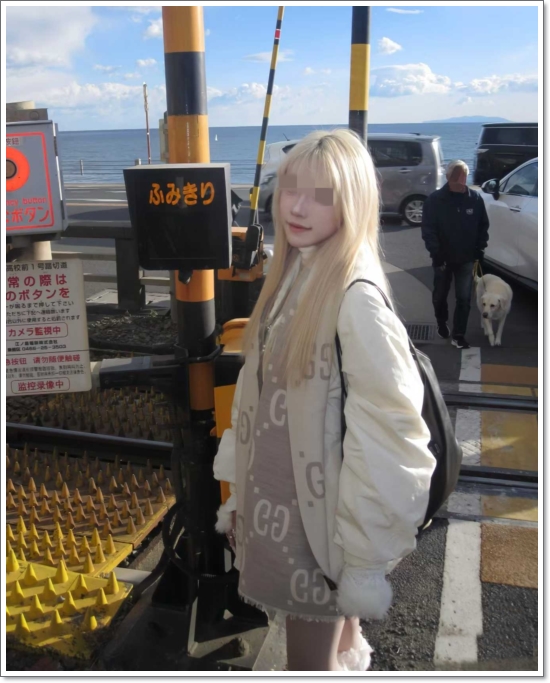 11e334caf2446fd9210fcf0cceb8704e_1768980856_0157.jpg 11e334caf2446fd9210fcf0cceb8704e_1768980856_0157.jpg