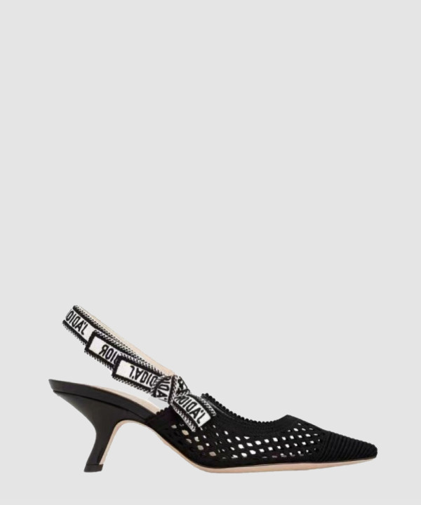 [DIOR-디올] 자디올 슬링백 KCP882