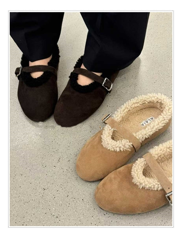 폭신한 구름을 밟은 듯한 알라이아 메리제인 시어링의 정석을 그대로 옮겨놓다